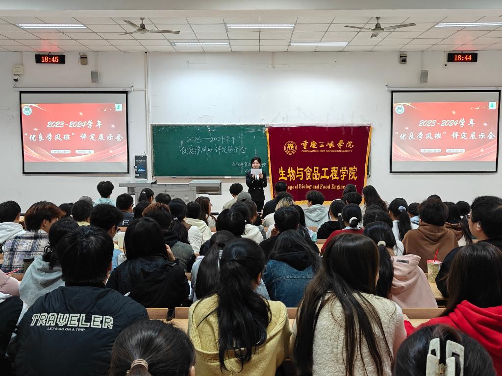 太阳成集团tyc122ccvip