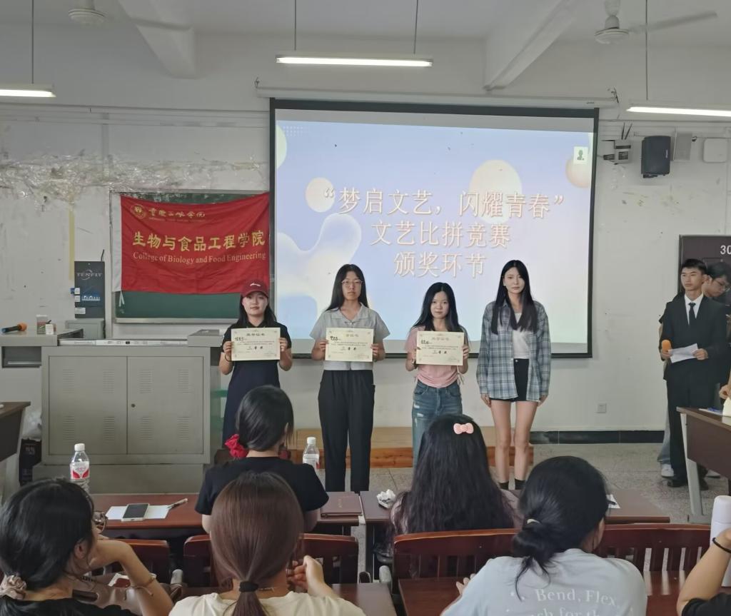 太阳成集团tyc122ccvip