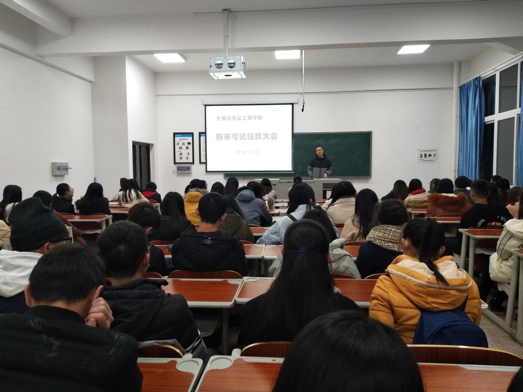 太阳成集团tyc122ccvip