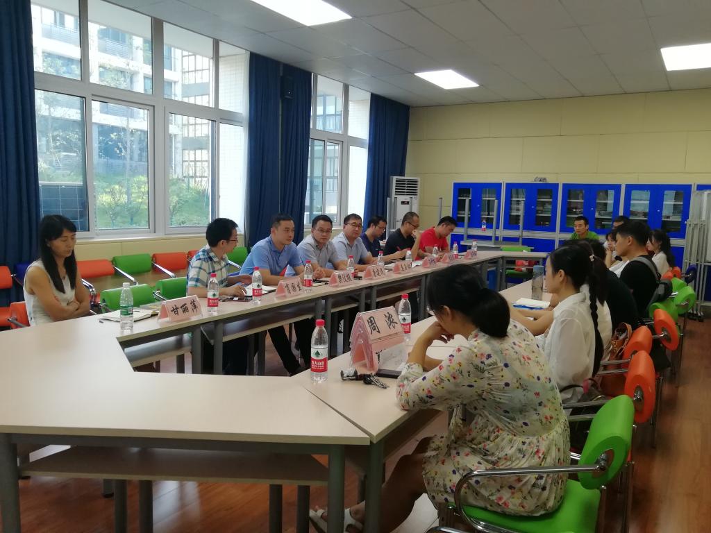 太阳成集团tyc122ccvip