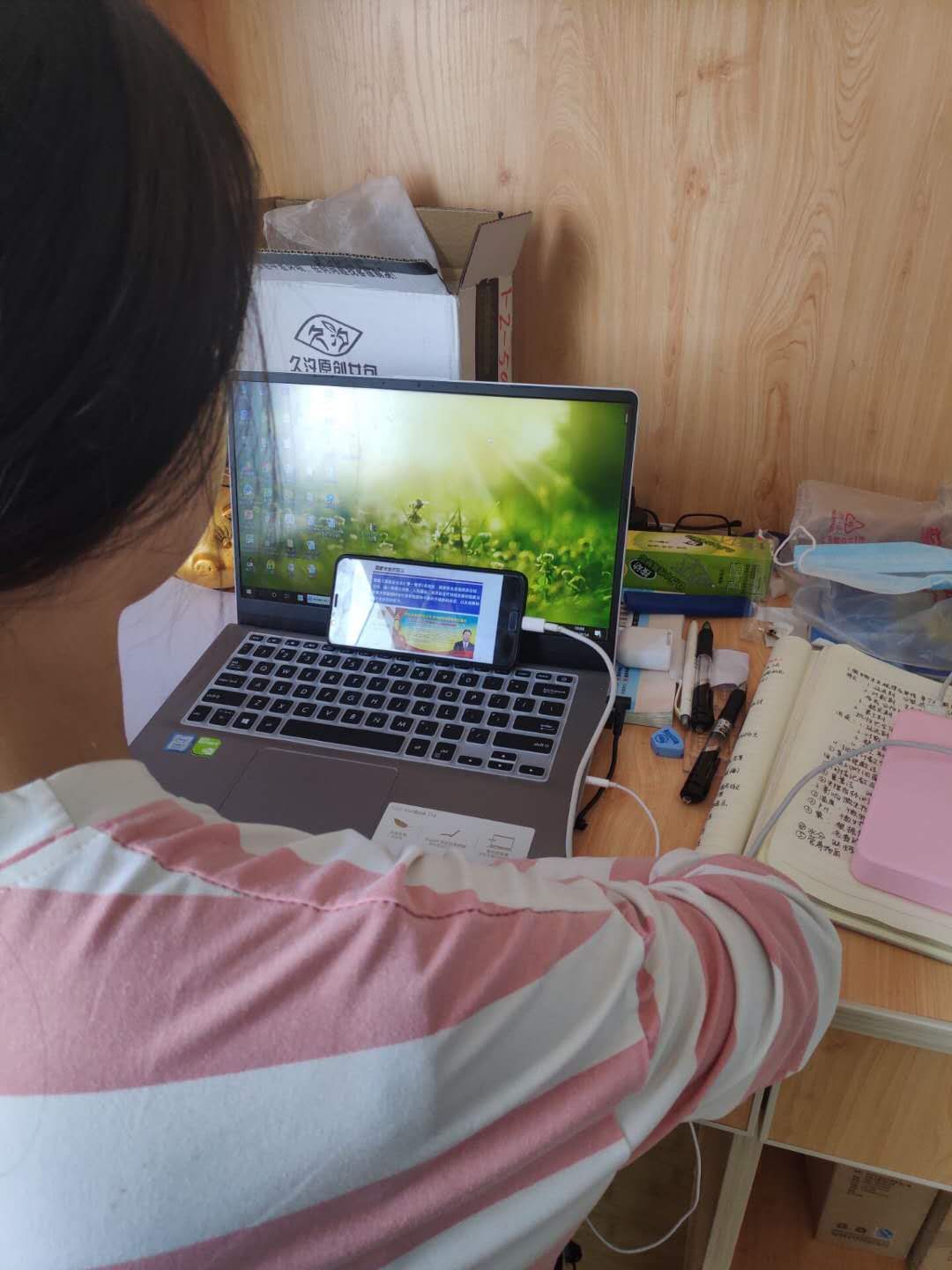 太阳成集团tyc122ccvip