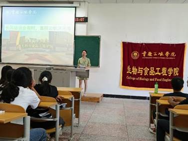 太阳成集团tyc122ccvip