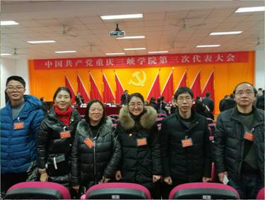 太阳成集团tyc122ccvip