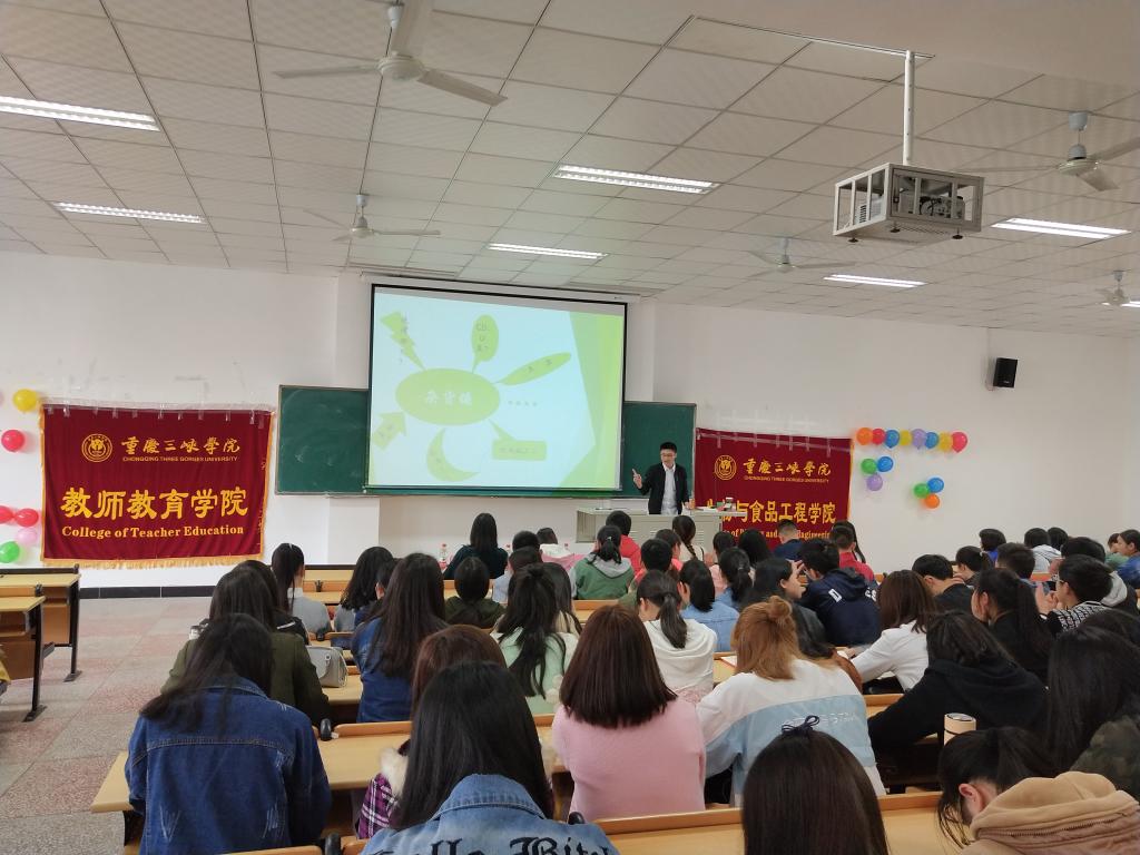 太阳成集团tyc122ccvip