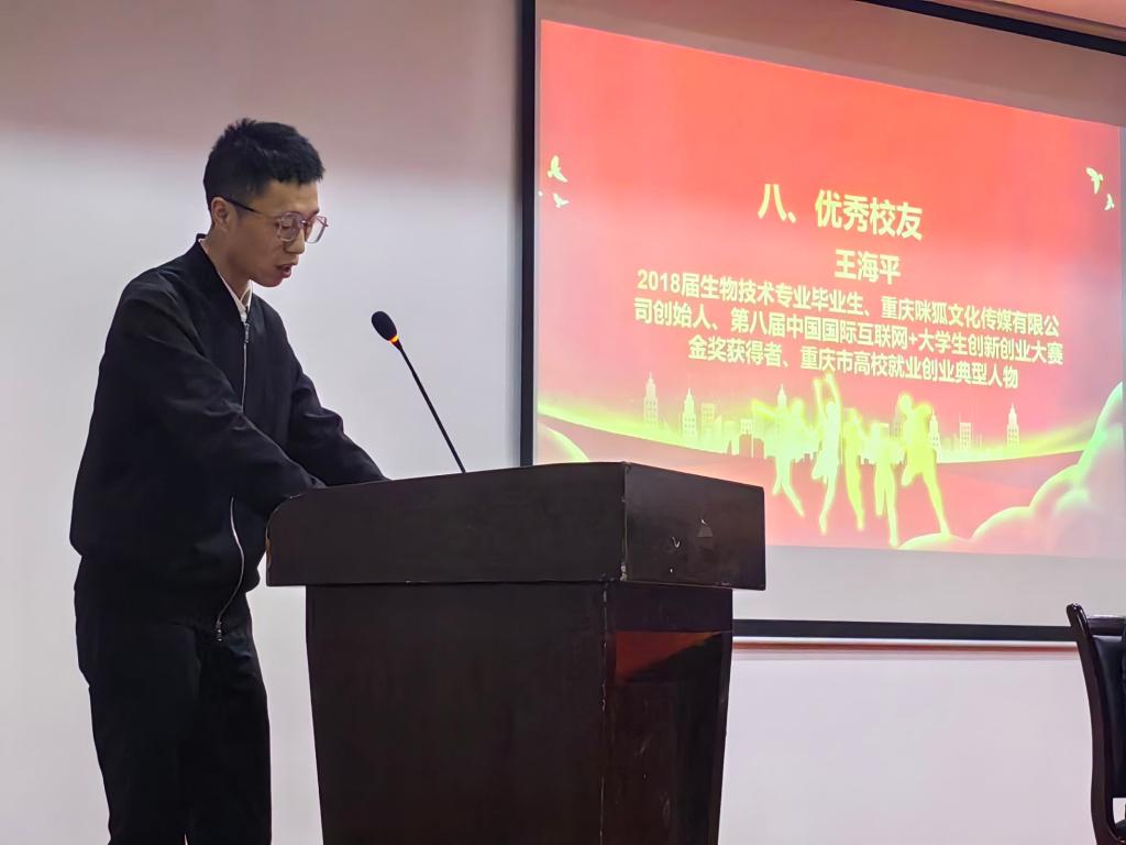 太阳成集团tyc122ccvip