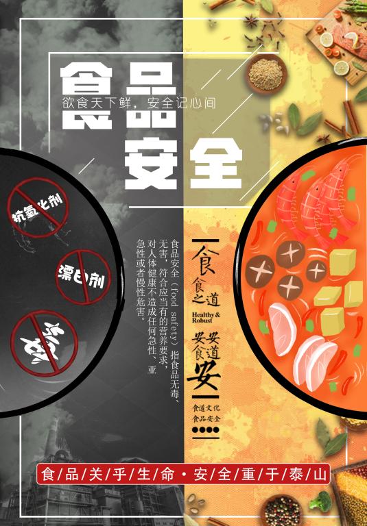 太阳成集团tyc122ccvip