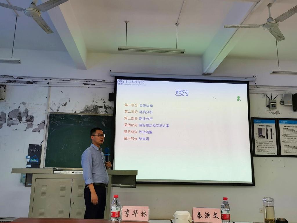 太阳成集团tyc122ccvip