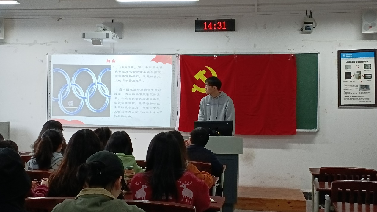 太阳成集团tyc122ccvip