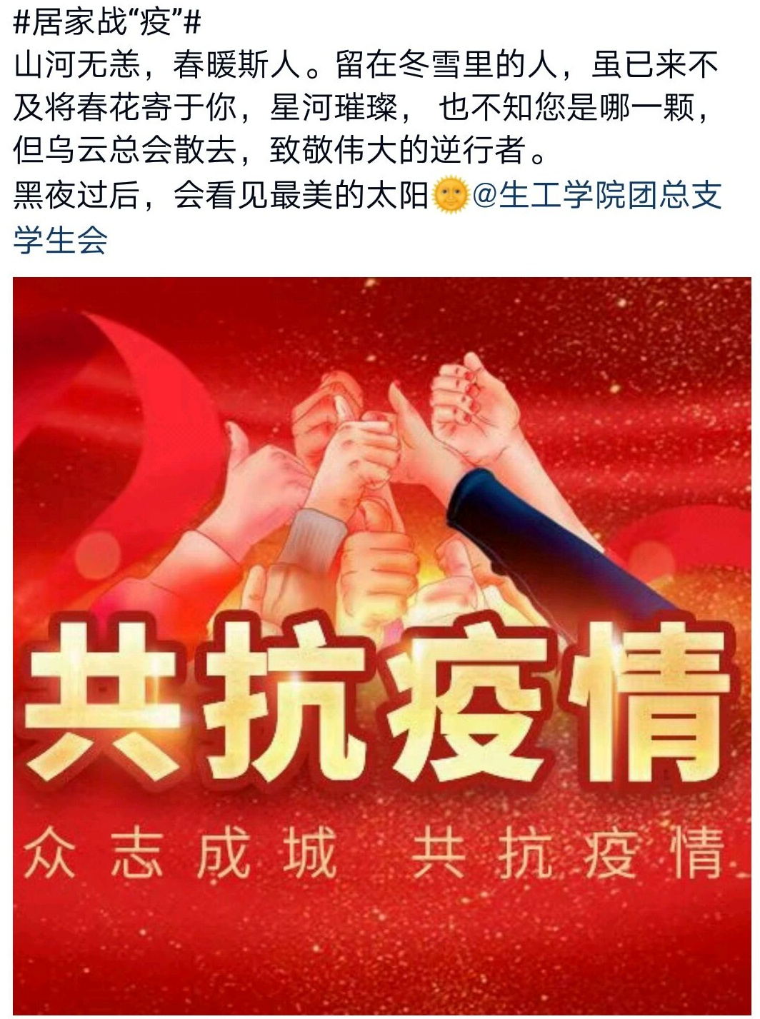 太阳成集团tyc122ccvip