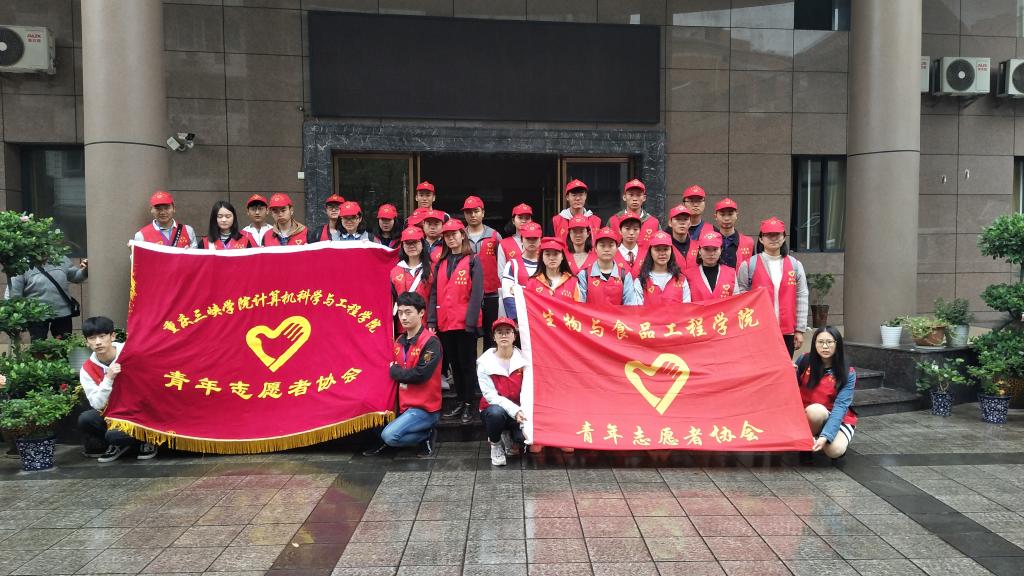 太阳成集团tyc122ccvip