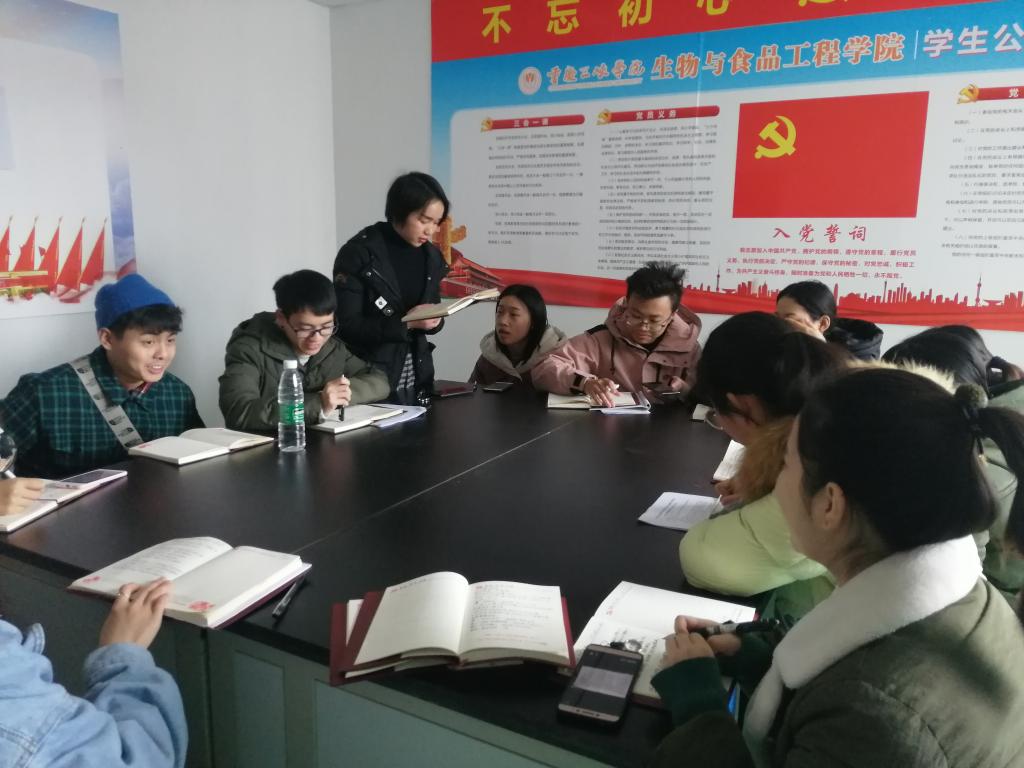 太阳成集团tyc122ccvip