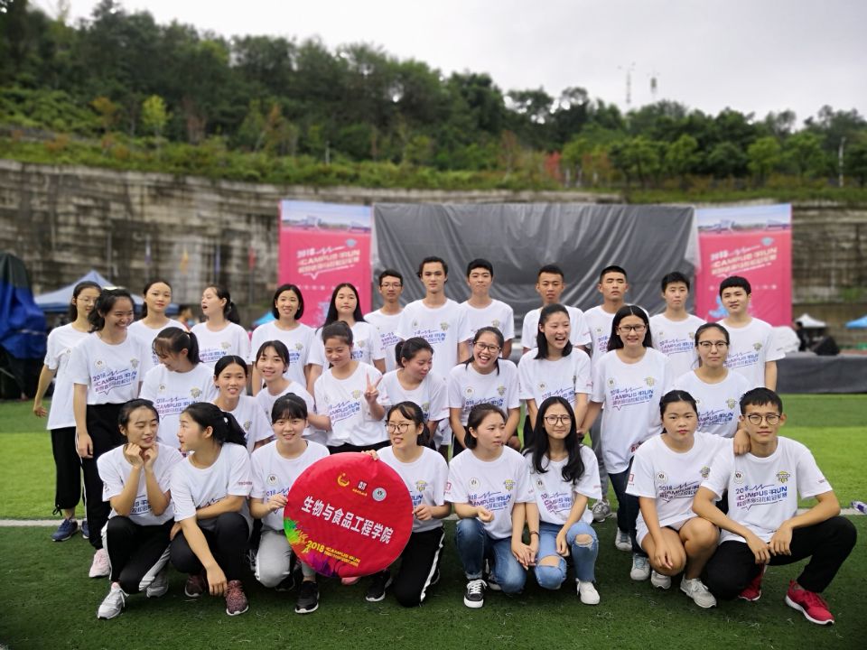 太阳成集团tyc122ccvip