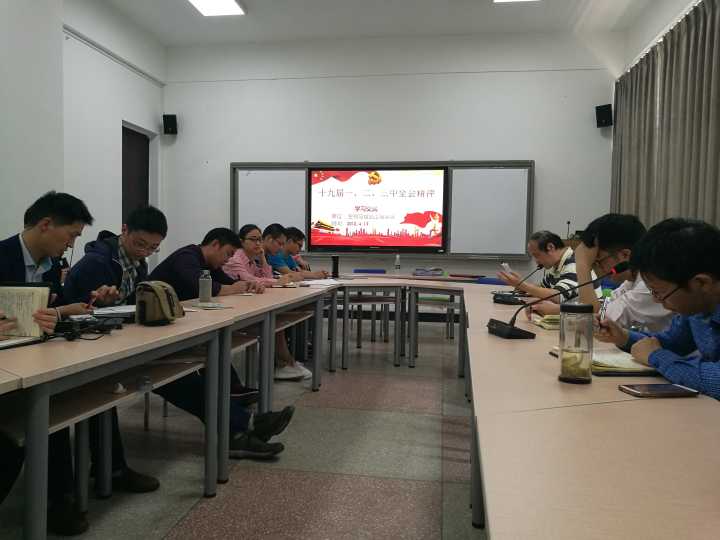 太阳成集团tyc122ccvip