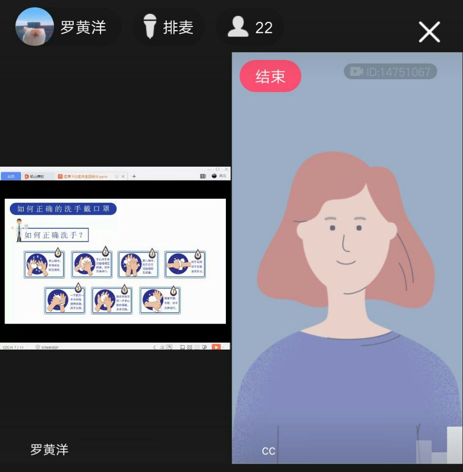 太阳成集团tyc122ccvip