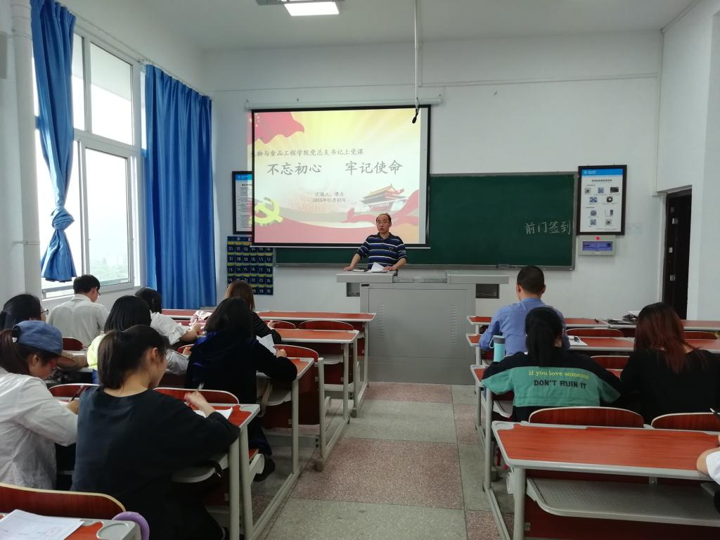 太阳成集团tyc122ccvip