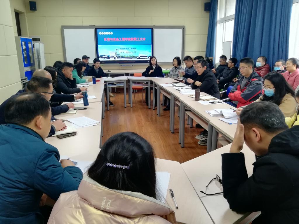 太阳成集团tyc122ccvip