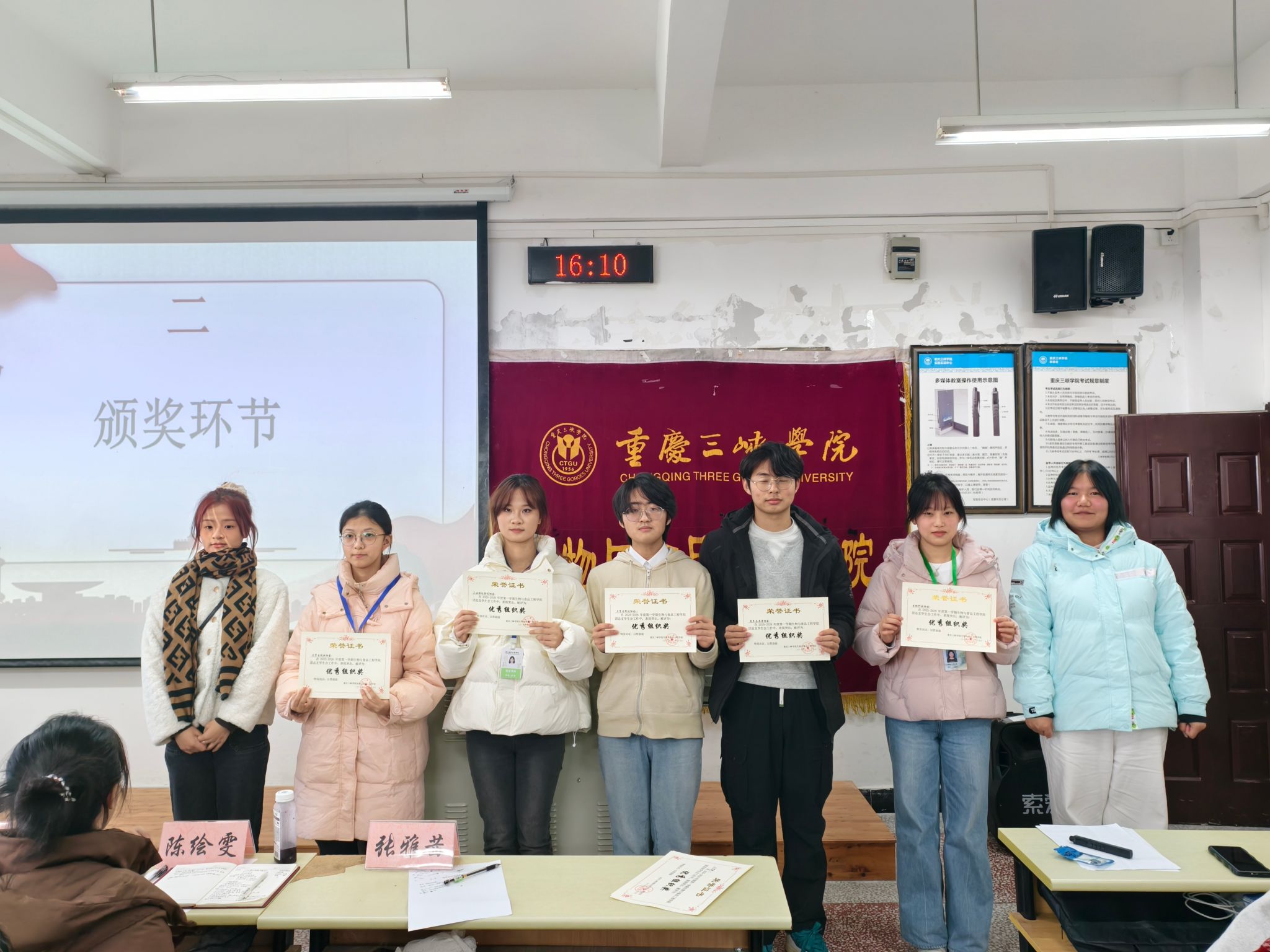 太阳成集团tyc122ccvip