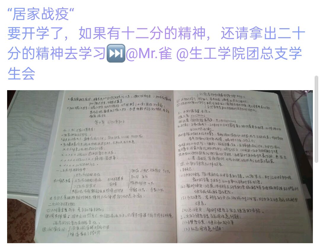 太阳成集团tyc122ccvip