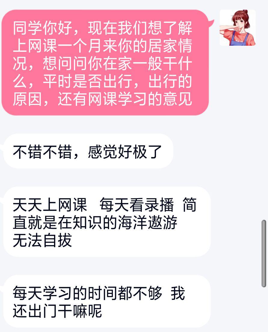 太阳成集团tyc122ccvip