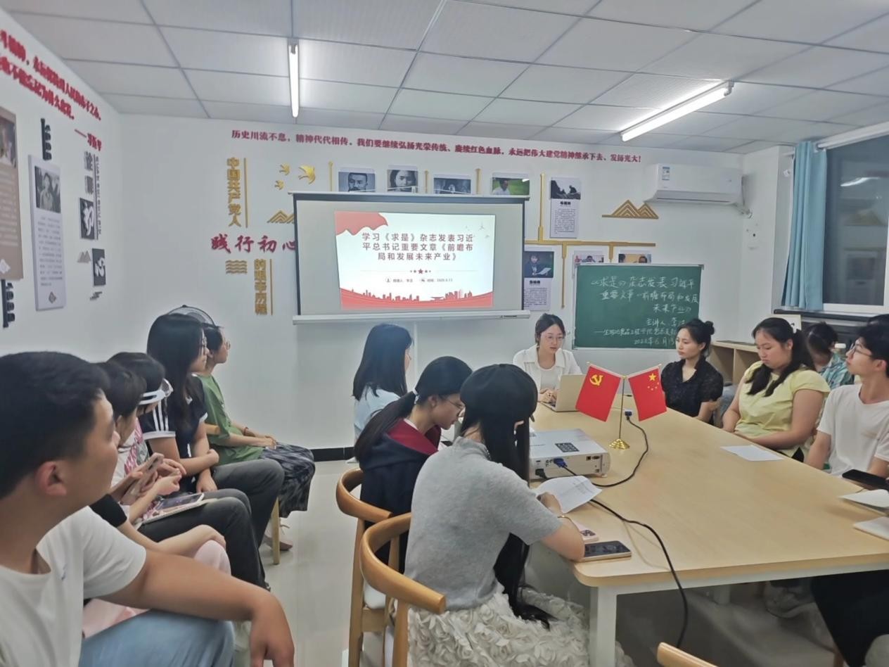 太阳成集团tyc122ccvip