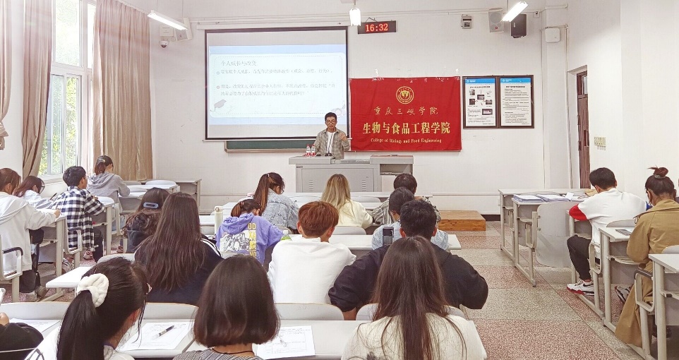 太阳成集团tyc122ccvip