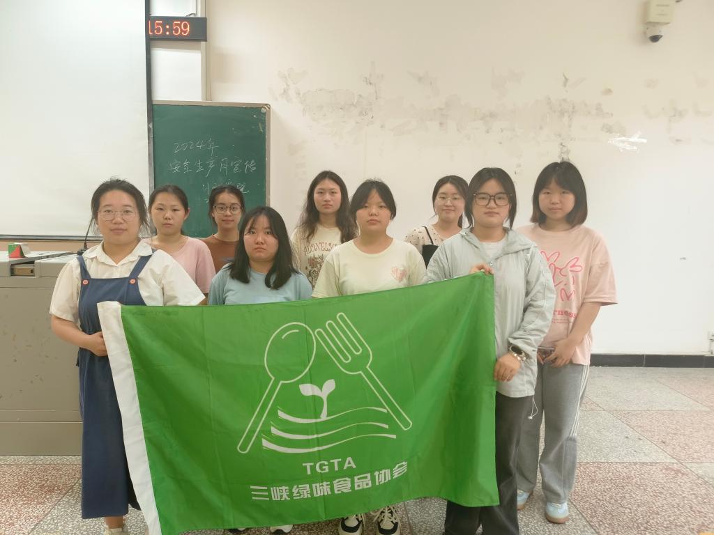 太阳成集团tyc122ccvip