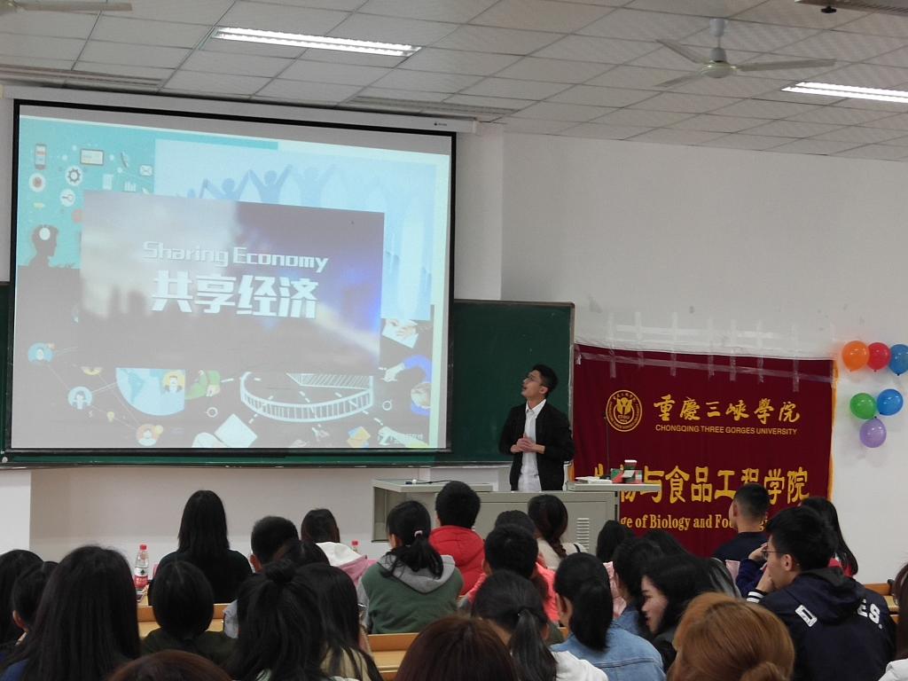 太阳成集团tyc122ccvip