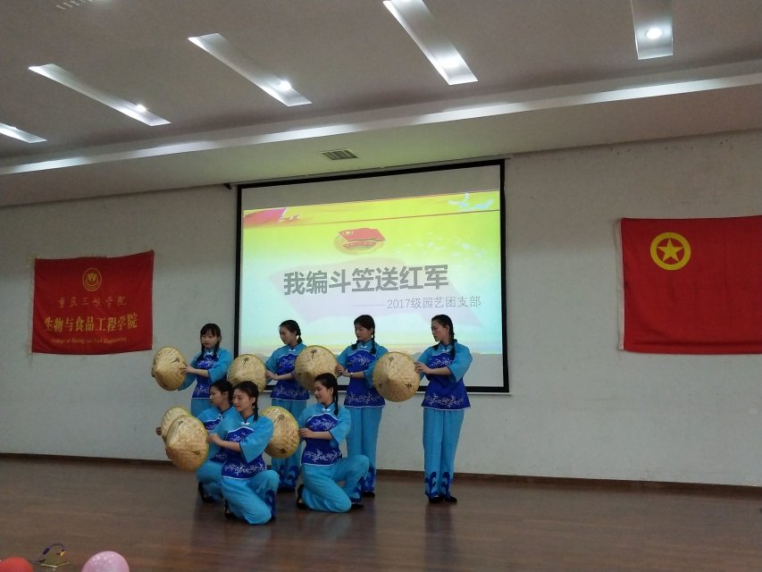 太阳成集团tyc122ccvip