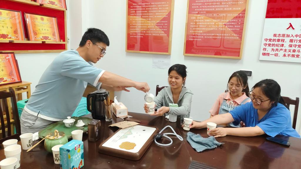 太阳成集团tyc122ccvip