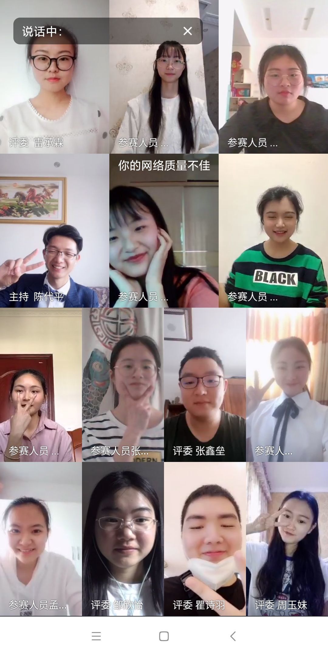 太阳成集团tyc122ccvip