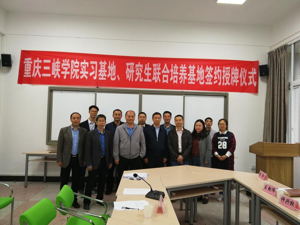 太阳成集团tyc122ccvip