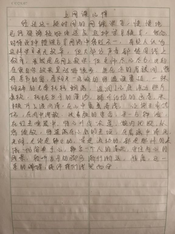 太阳成集团tyc122ccvip