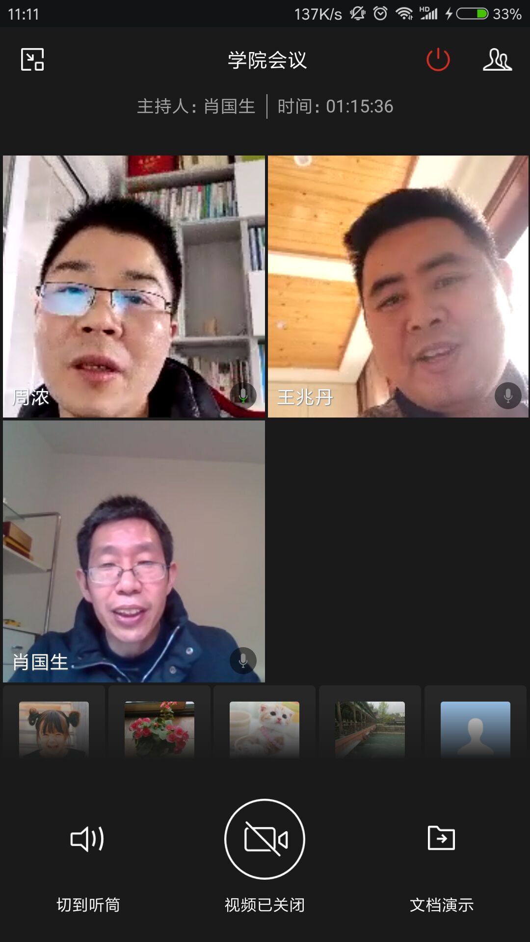 太阳成集团tyc122ccvip