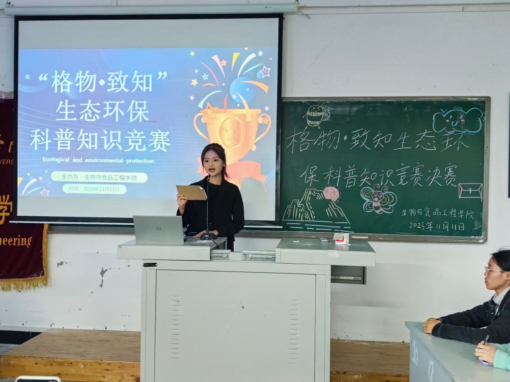 太阳成集团tyc122ccvip