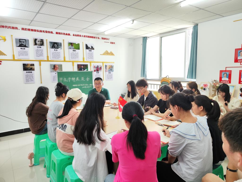 太阳成集团tyc122ccvip