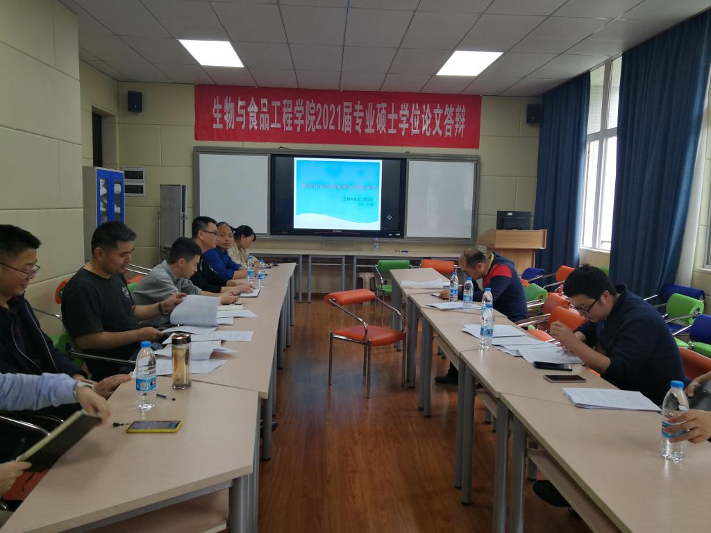 太阳成集团tyc122ccvip