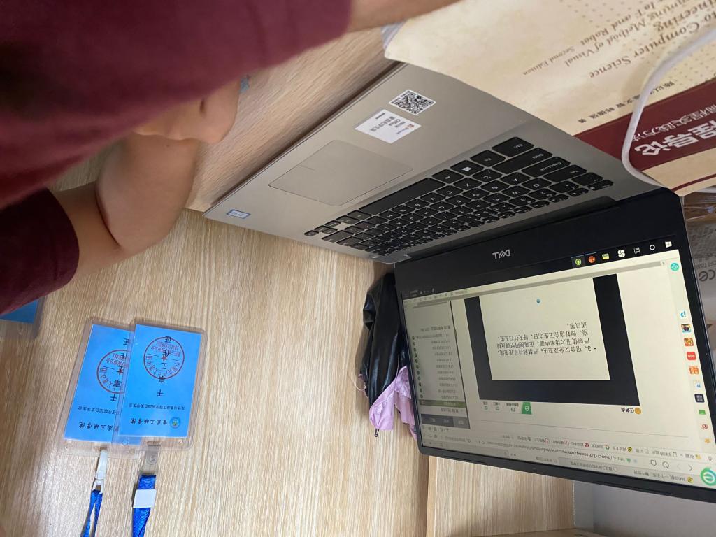 太阳成集团tyc122ccvip