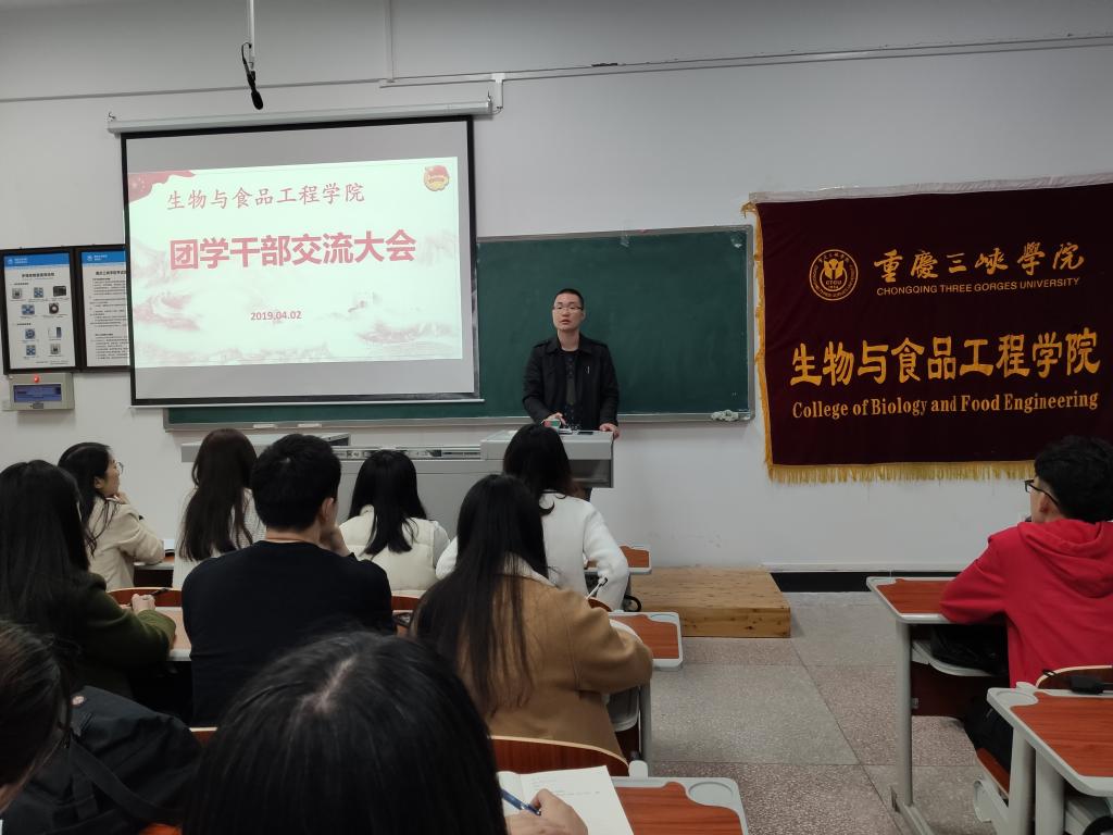 太阳成集团tyc122ccvip