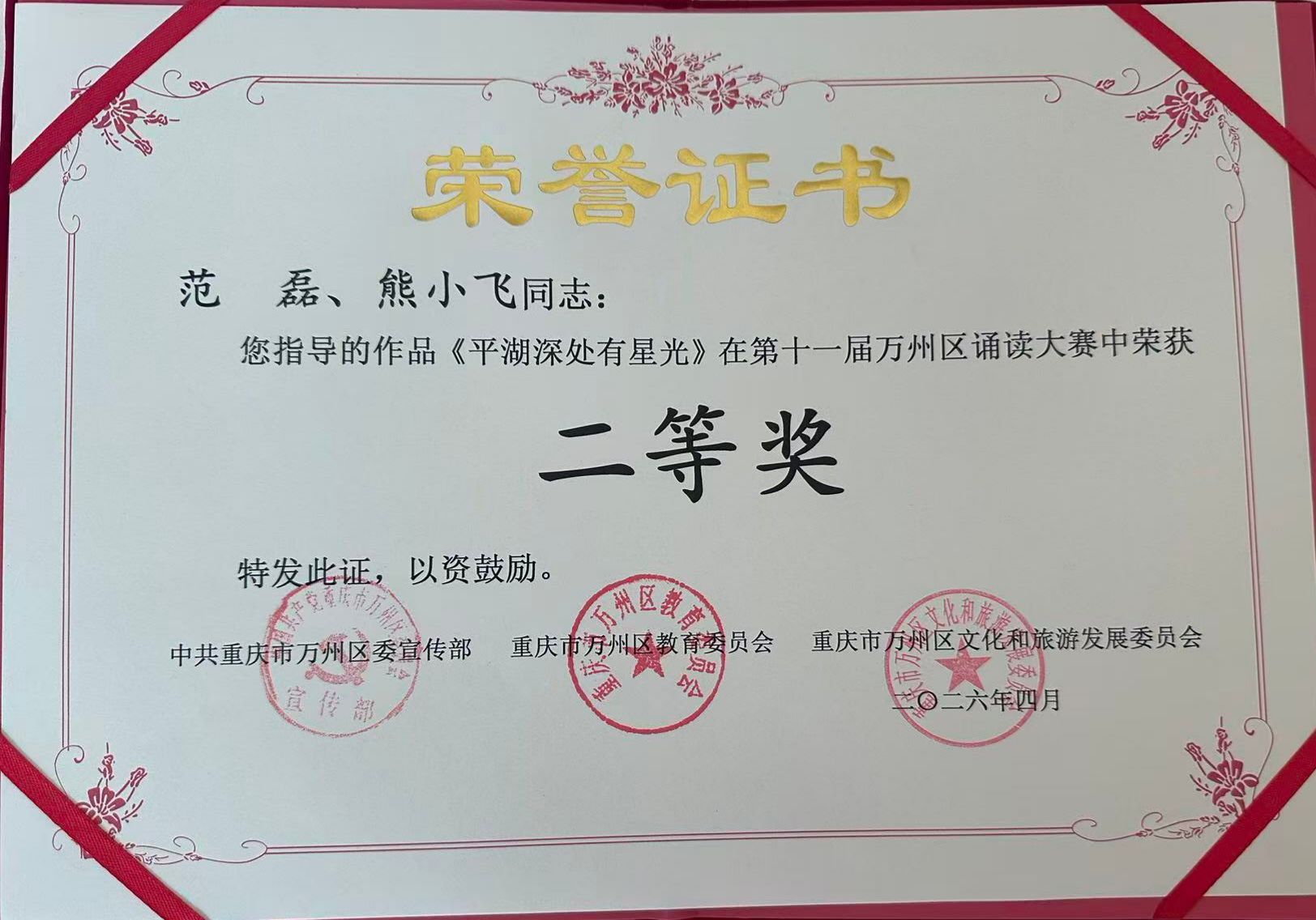 太阳成集团tyc122ccvip