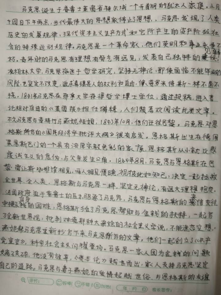 太阳成集团tyc122ccvip