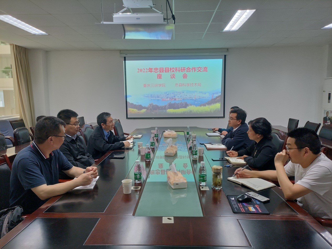 太阳成集团tyc122ccvip