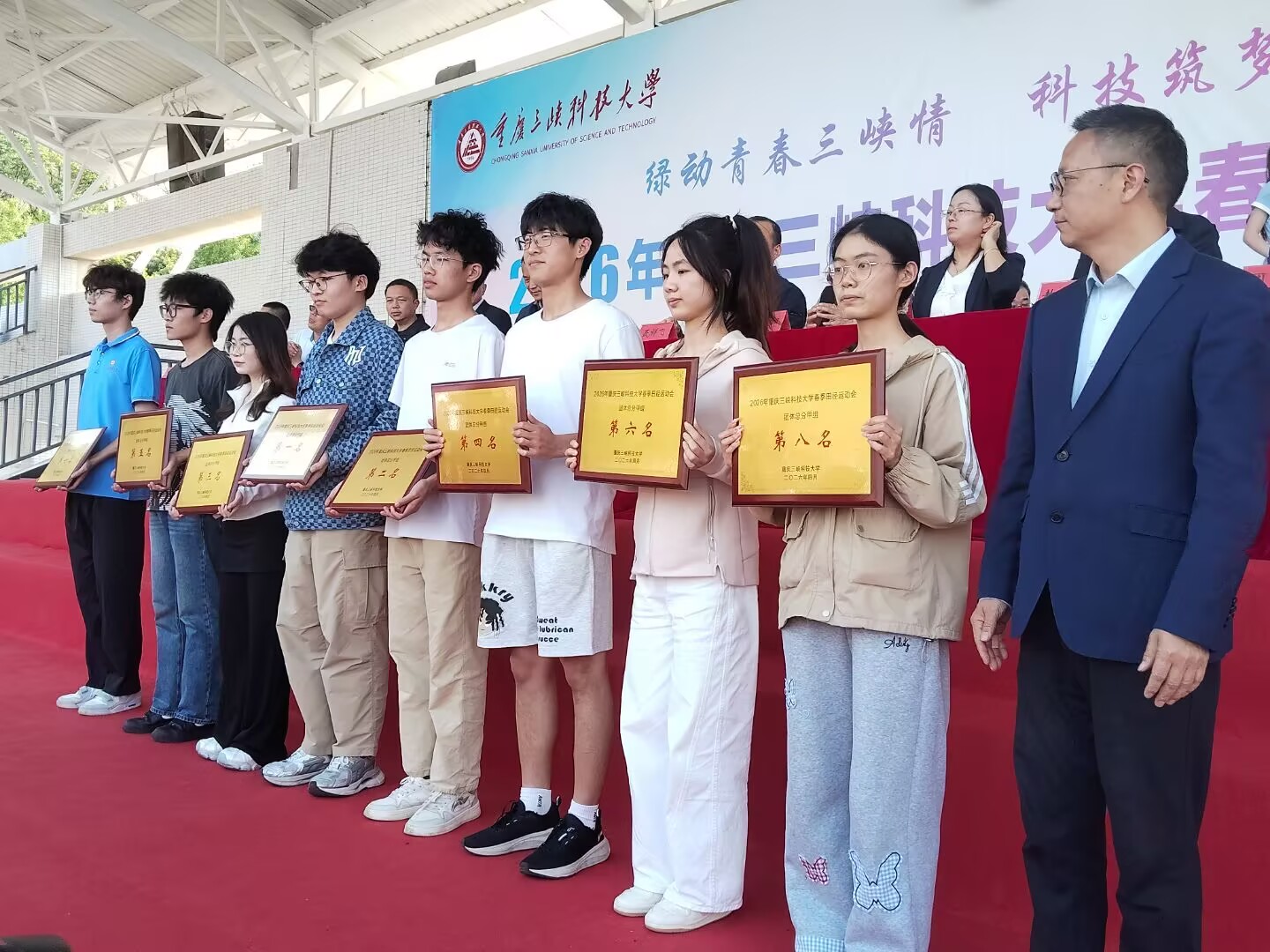 太阳成集团tyc122ccvip