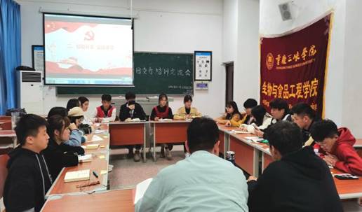 太阳成集团tyc122ccvip