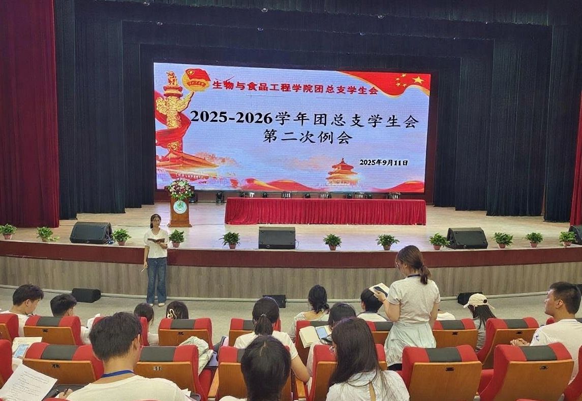 太阳成集团tyc122ccvip