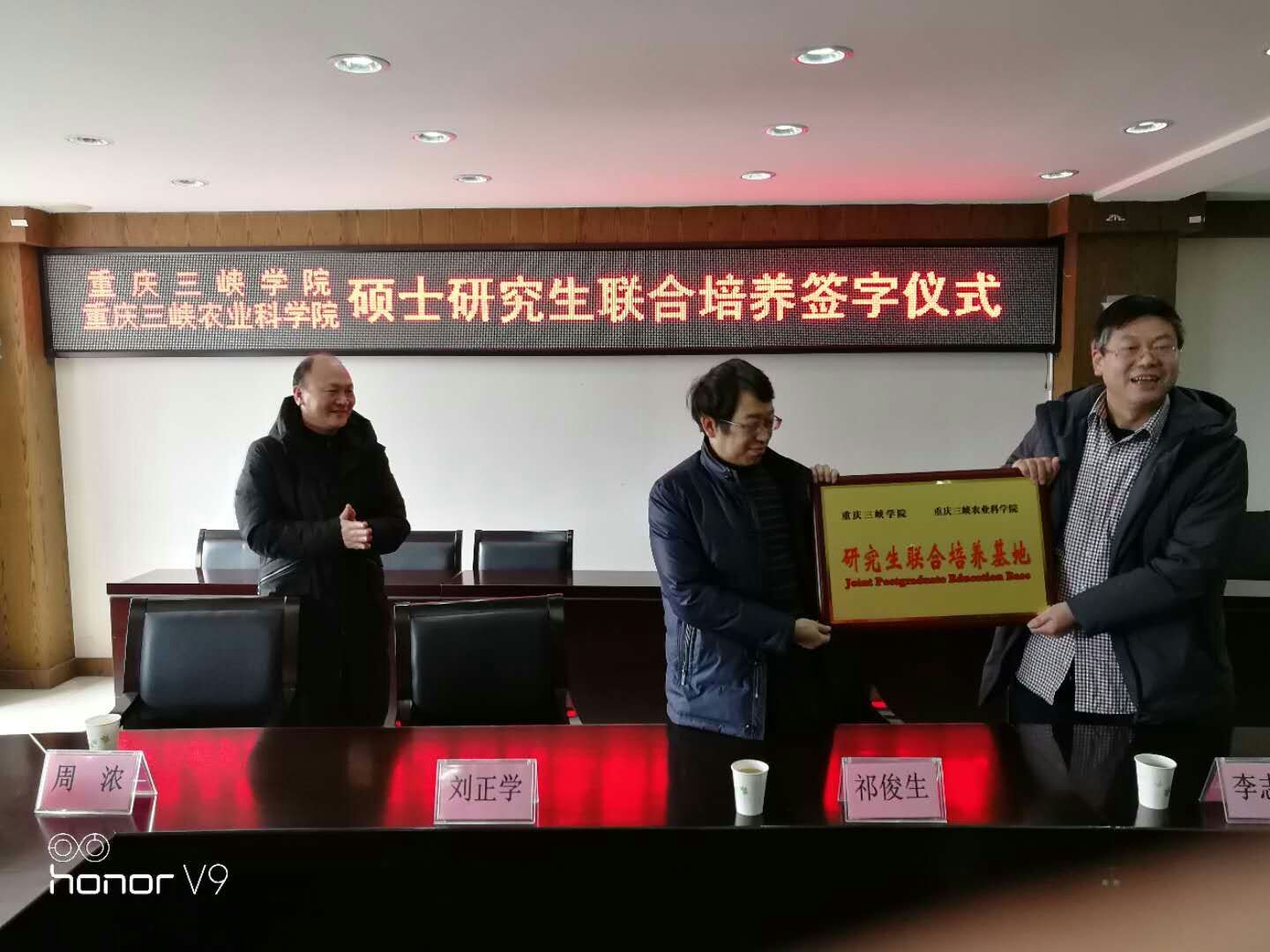 太阳成集团tyc122ccvip