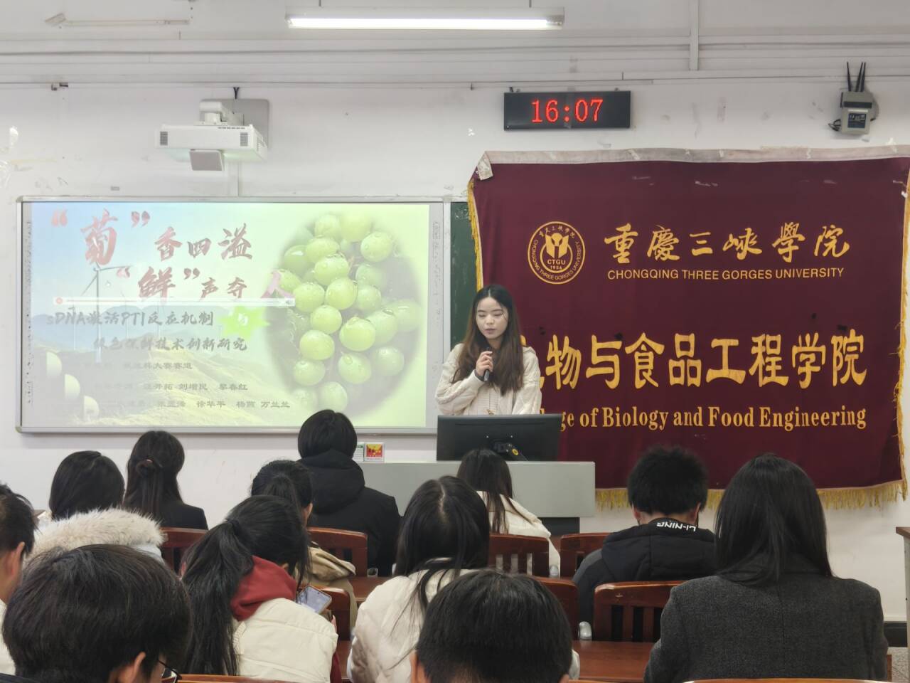 太阳成集团tyc122ccvip