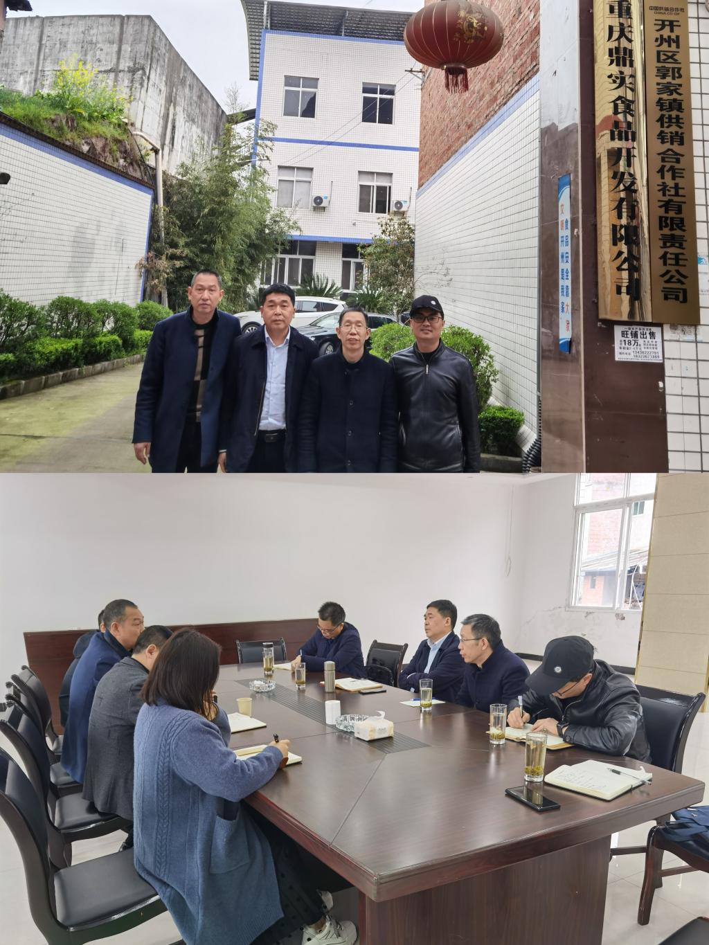 太阳成集团tyc122ccvip