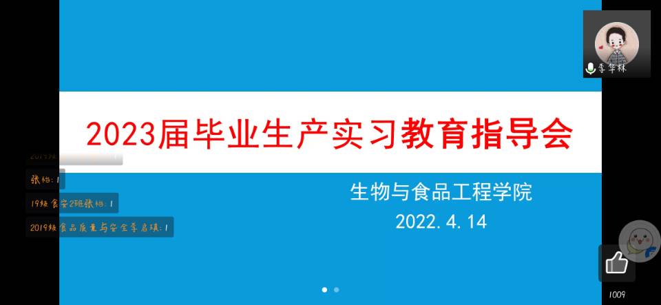 太阳成集团tyc122ccvip