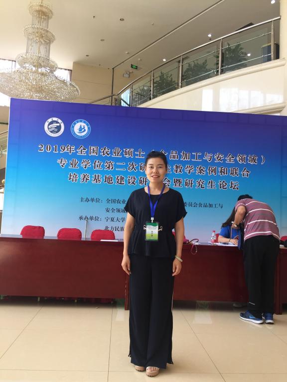 太阳成集团tyc122ccvip