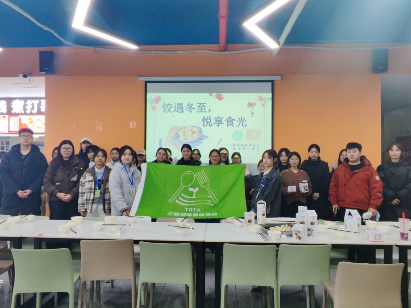 太阳成集团tyc122ccvip